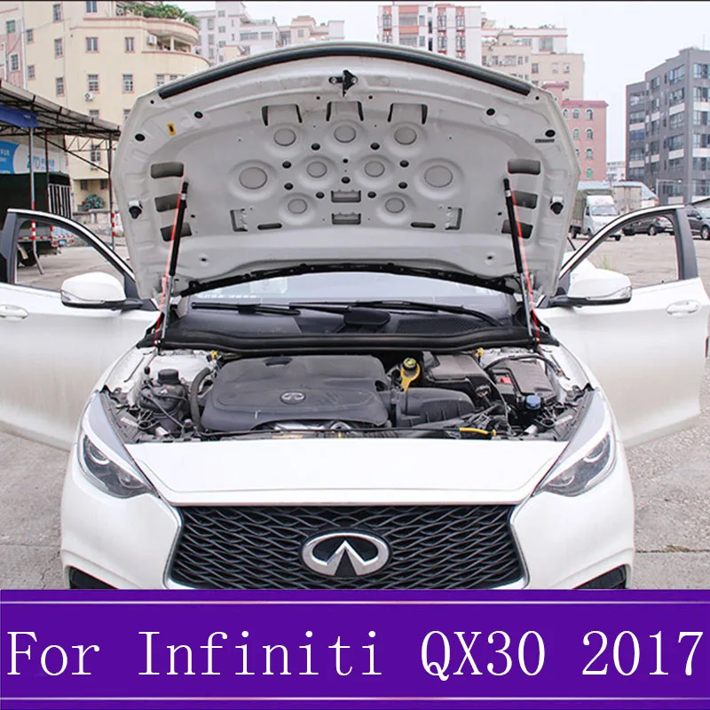 Для крышки двигателя автомобиля опорная штанга гидравлическая вытяжка Поддержка штанги автомобильные аксессуары Стайлинг подходит для Infiniti QX30 на