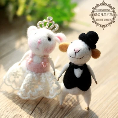 Милый мультфильм мышь пара незавершенная DIY шерсть фетр Pokedanimal кукла ручной работы ремесло творческая пара подарок игрушка материал посылка набор - Цвет: 2pcs