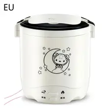 Домашняя Электрическая Мини рисоварка Пароварка машина для приготовления супа каша Подогрев риса