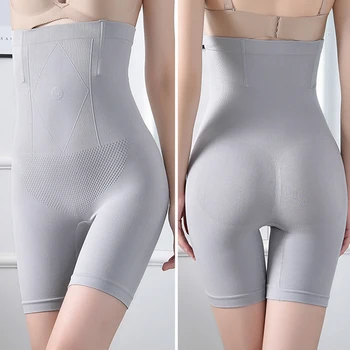 

NEW Butt Lifter Seamless Women High Waist Trainer Slimming Lingerie Tummy Control Panties Pant Shapewear Underwear Body Shaper