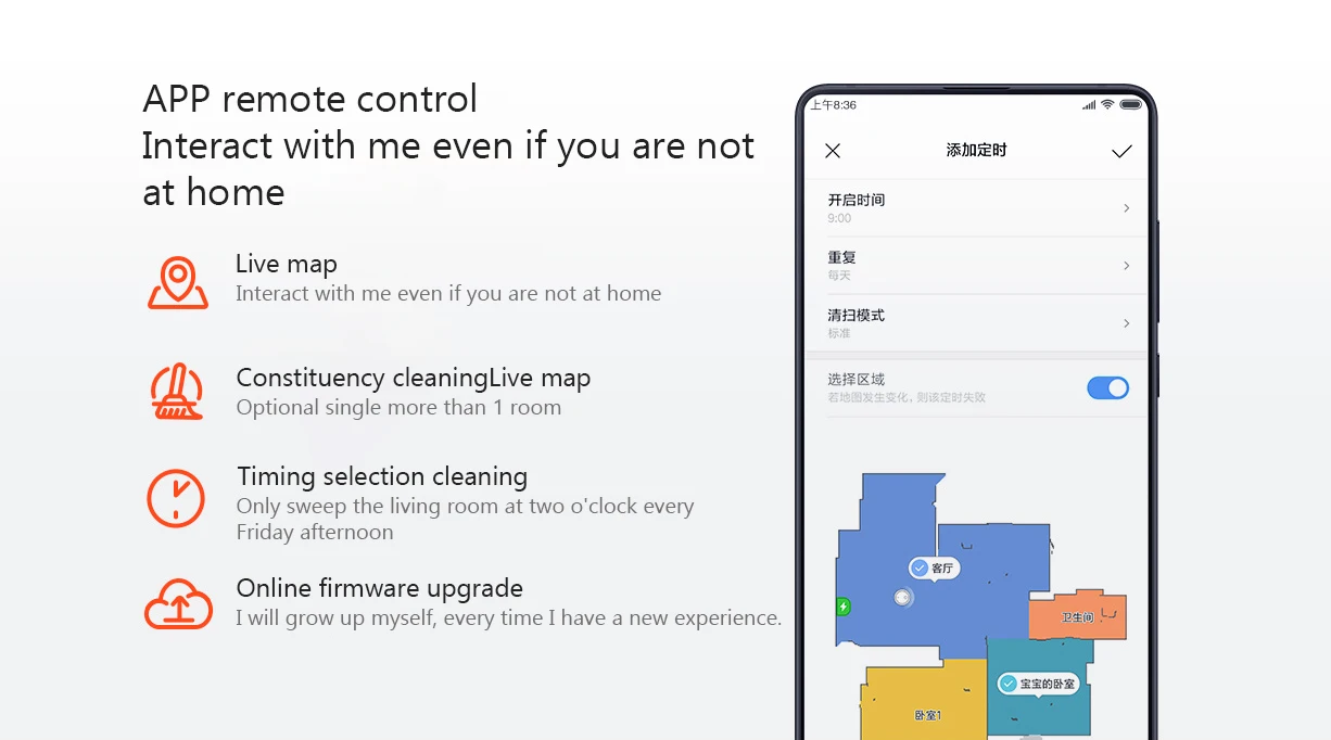 XIAOMI MIJIA Mi робот пылесос 1S 2 для дома автоматический подметатель пыли стерилизовать Циклон всасывания wifi приложение Смарт планируемый RC