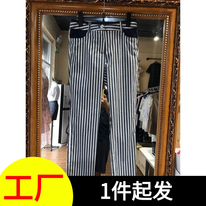 

Golf Pants Women's Trouser Essentials Lady Full Length Pant Highly-elastic Sports Golf Apparel Golfbukse