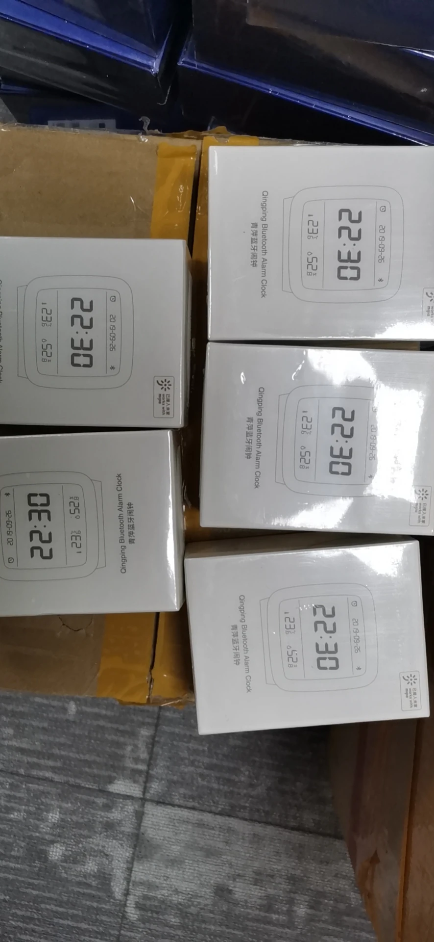 微信图片_20200219193256