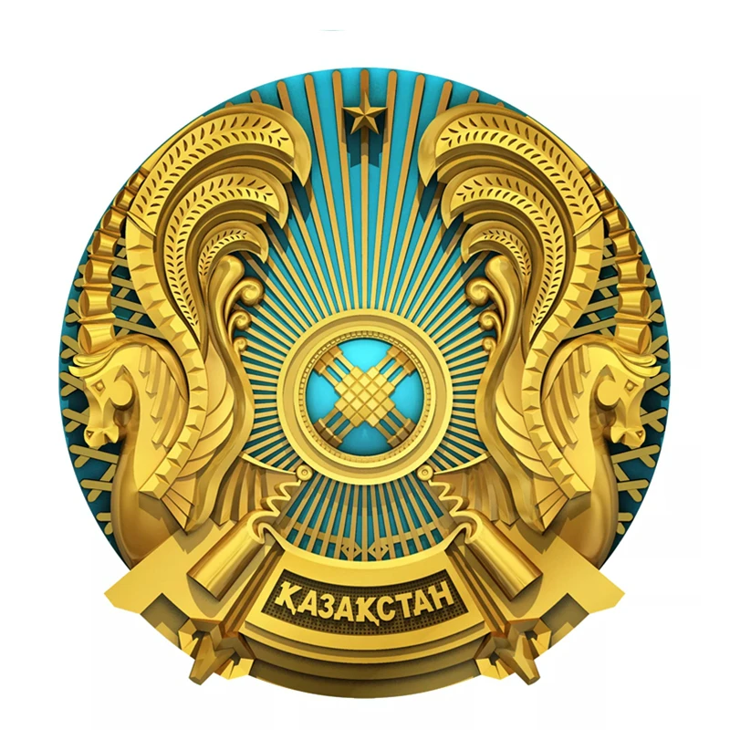 

Coat of Arms of Kazakhstan Car Sticker Automobiles Motorcycles Exterior Accssories PVC Decal for BMW VW Audi,15cm*15cm