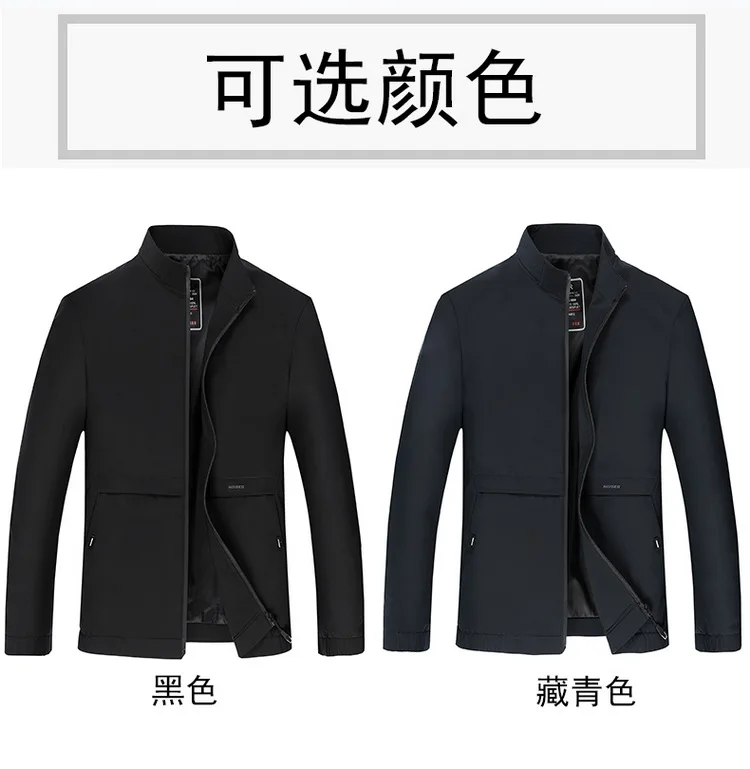 详情5_05_缩小大小