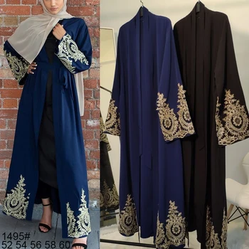 Kaftan Dubai Abaya Kimono Cardigan Muslim Hijab Dress Turkish Saudi Arabia African Dresses For Women Caftan Robe Islam Clothing 1