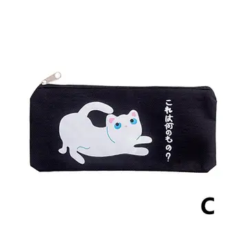 

Creative cute cartoon cat design pencil case of large case learning pen capacity a products receive students pencil bag K7C2