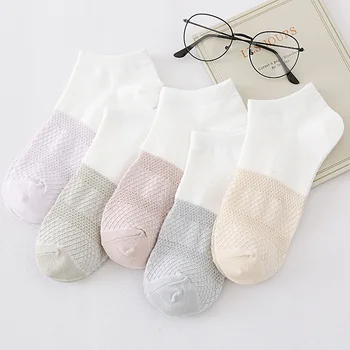 

5 colors Solid Mesh Women's Short Socks Invisible Ankle Socks Women Summer Breathable Thin Boat Socks Calcetines