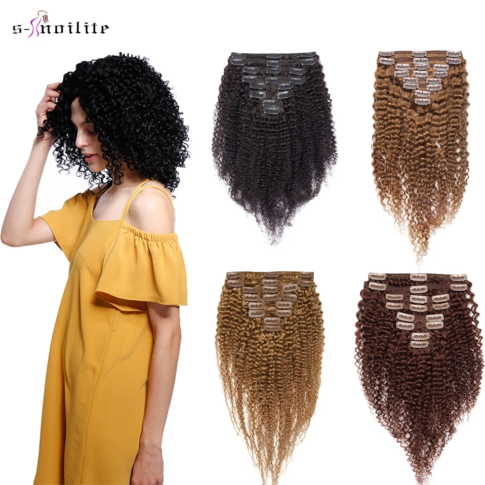 S-noilite 8pcs/set 8"-24" Afro Kinky Curly Clip In Human Hair Extensions Brazilian Remy Human Clip Hairpiece Natural Color Black