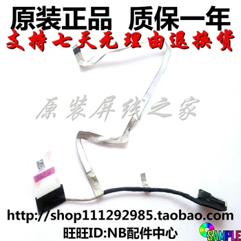 

Video screen Flex wire For dell E5470 E5470A 40PIN 2D TOUCH laptop LCD LED LVDS Display Ribbon cable DC02C00B310 02HP9C ADM70