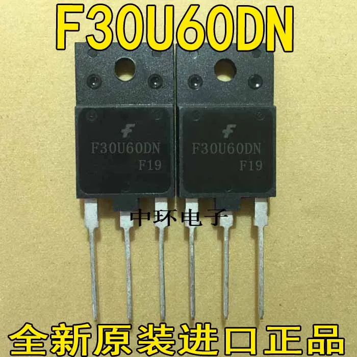 10 шт./лот F30U60DN FF30U60DN 30A600Vx m y