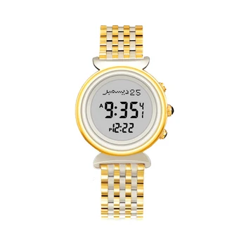 

Muslim Watch with Prayer Alarm and Hijir Calandar Water Resistant Stainless Steel Ialmic Qibla Adhan Wrist Clock
