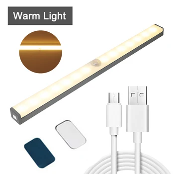 

Closet Home Wardrobe Automatic Night Lamp LED Cabinet Light USB Rechargeable Energy Saving Aluminum Alloy PIR Motion Sensor