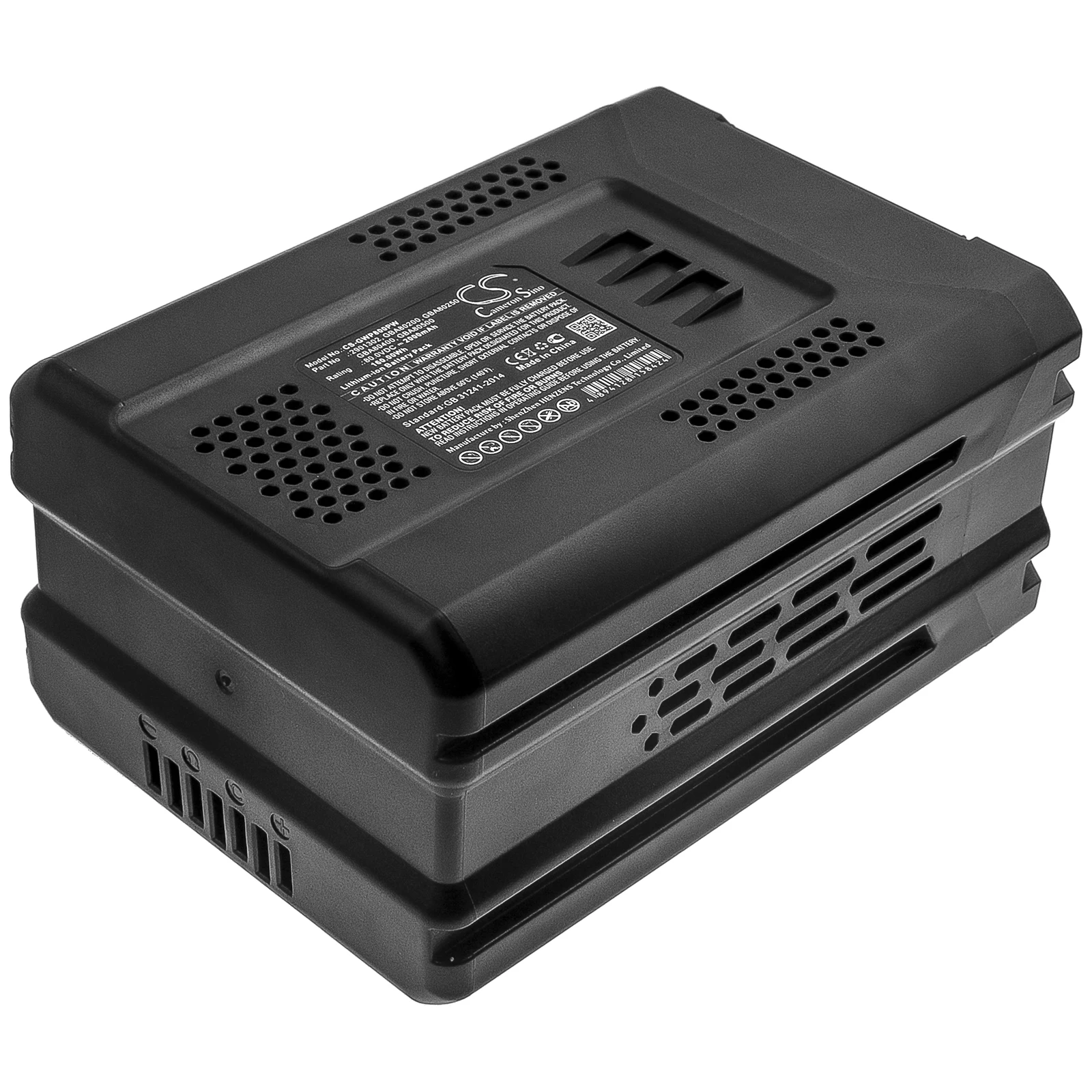 

Аккумулятор для Greenworks CS80L211, ED80L00, EDA75, GBL80320, GCS80420, GCS80450, GHT80320, GLM801600