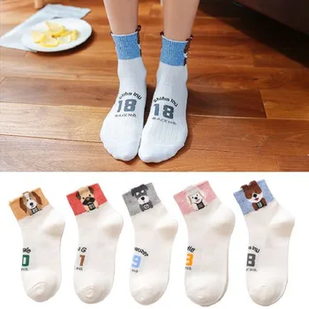 

College cartoon digital dog socks children's personality medium tube women's cotton socks