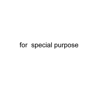 

special uses