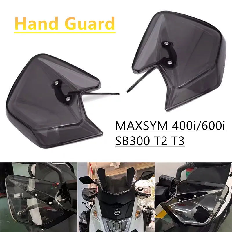 Аксессуары для мотоциклов защита рук ветрозащитная универсальная защитная