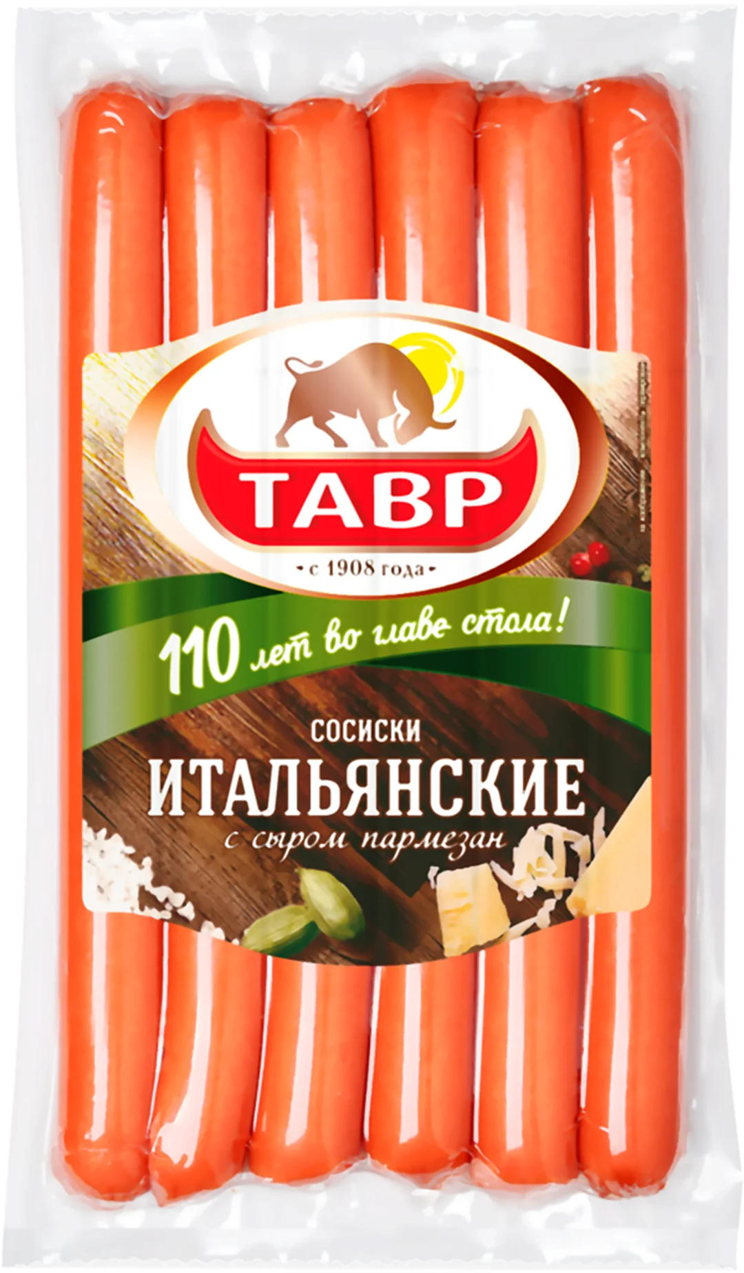 Колбаски по итальянски. Колбаски с томатами. Итальянские сосиски. Итальянские свиные сосиски. Сосиски тавр итальянские.