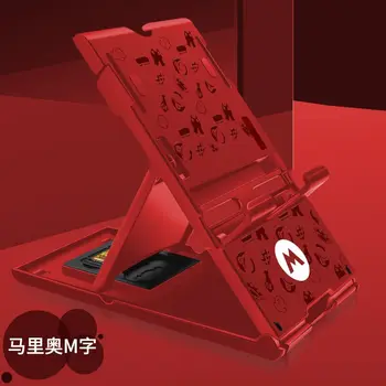 

Nintend Switch NS Red/Black Colors Adjustable Stand Nintendos Switch Bracket for Nintendo Switch Console