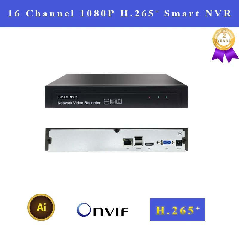 Камера видеонаблюдения NVR 16 каналов 1080P H.265 H.264 Onvif VGA + 1HDMI|Видеорегистратор для