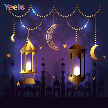 

Ramadan Kareem Eid Mubarak Muslim Church Mosque Islam Lantern Moon Star Shiny Light Backdrop Vinyl Photography Background Decor