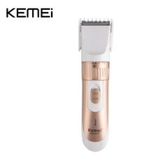 KEMEI KM-9020, профессиональная электрическая машинка для стрижки волос для мужчин, электрический триммер для стрижки волос, машинка для стрижки волос, Парикмахерская с концевой расческой