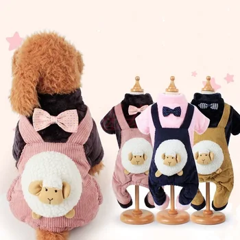 

Pet Clothing Fashion Clothes Dog Super Dogs Big Outfits Sheep Hoodie French Bulldog Autumn Winter Thicker Girl Ropa Para Perro