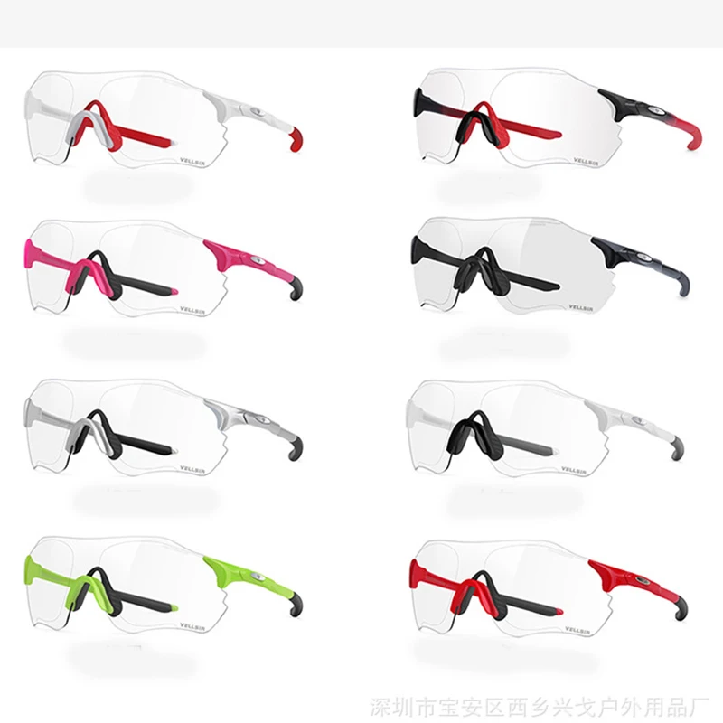 Фотохромные велосипедные очки UV400 MTB дорожный велосипед без оправы близорукость очки для женщин мужчин Спорт на открытом воздухе велосипед очки