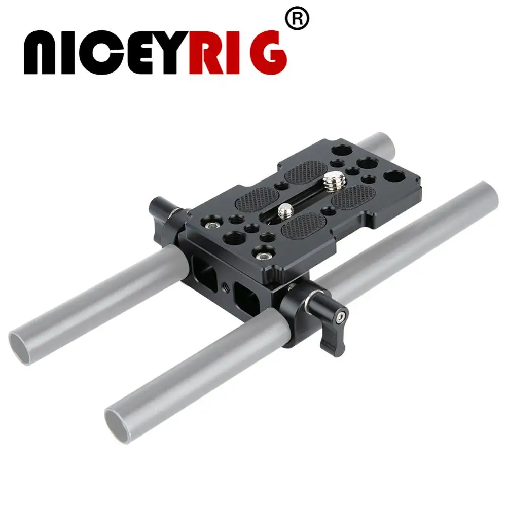 Многофункциональная Базовая пластина для камеры NICEYRIG с зажимом рельсовой рейки