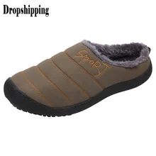 Пара тапочек; мужская повседневная обувь большого размера для дома; удобная бархатная теплая обувь; Мягкие хлопковые тапочки для спальни;# ZC
