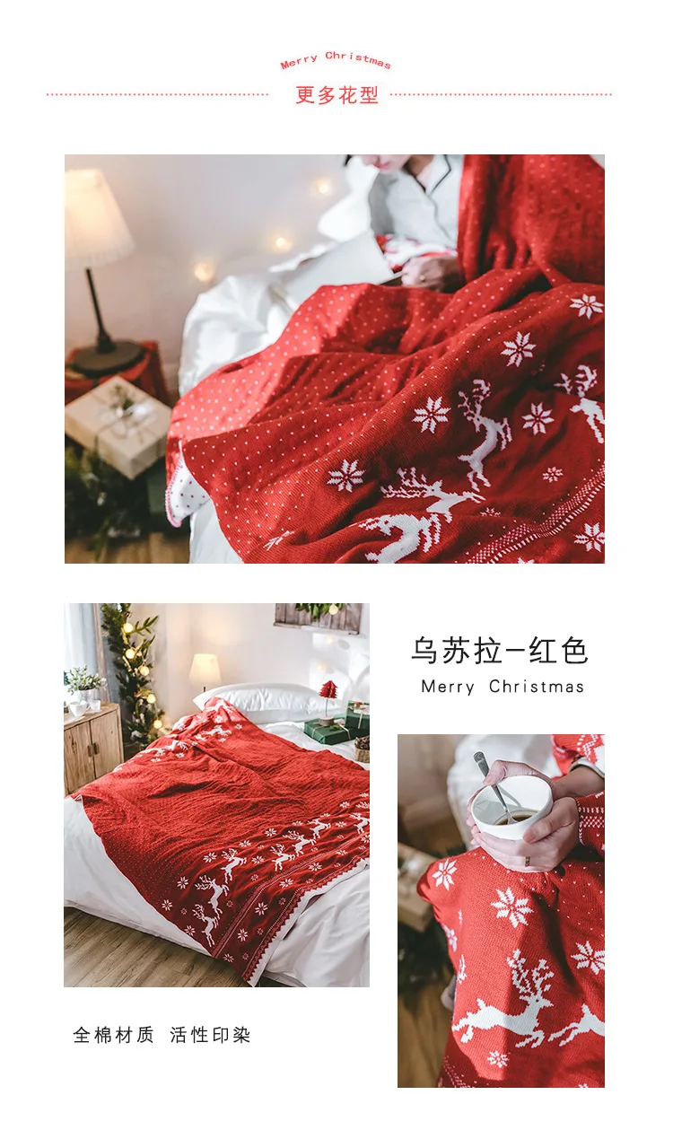 Рождественское рождественское покрывало с оленем, повседневное вязаное одеяло для дома