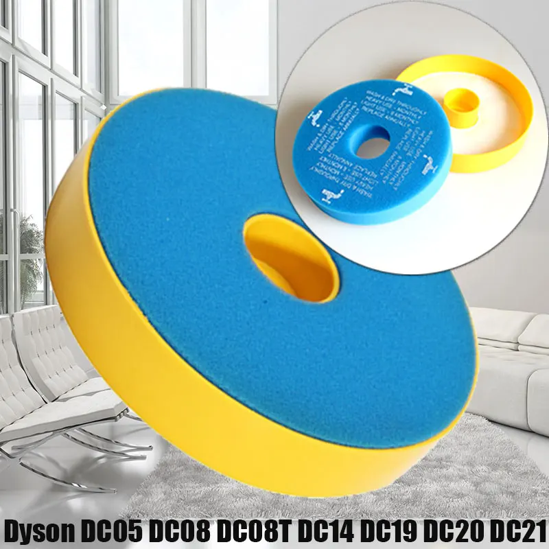 Round Side Filter Фильтр для пыли переднего двигателя HEPA фильтры для Dyson DC05 DC08 DC08T DC14 DC19 DC20 DC21 аксессуары для пылесоса - Цвет: Round Side Filter