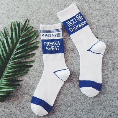 Новые Креативные высококачественные модные мужские хип-хоп хлопковые унисекс Harajuku мужские счастливые носки, забавные носки для скейтеров
