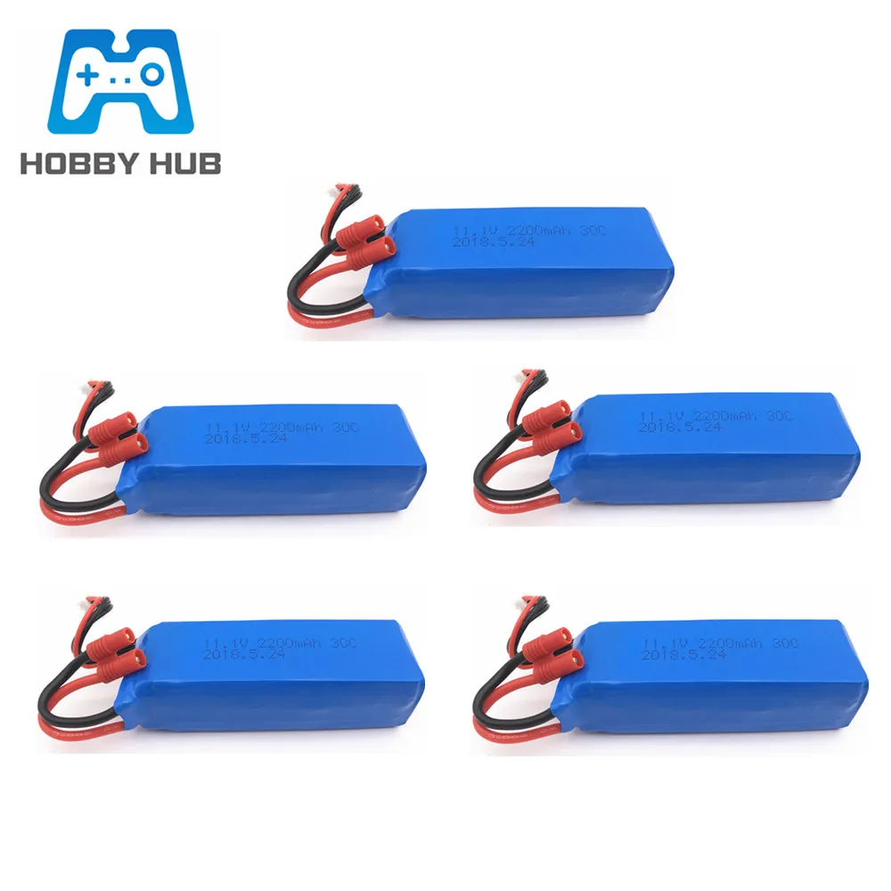 803496 11 1 V 2200mAh X16 x21 lipo аккумулятор для BAYANGTOYS x22 RC Quadcopter Camera Drone Parts bateria v 2200mah 5p|Детали и