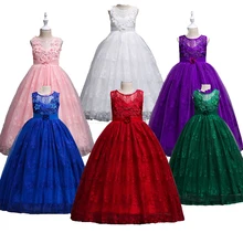 Платья принцессы для От 4 до 14 лет девочек-подростков; элегантная детская одежда для дня рождения, вечеринки, свадьбы; платье для девочек; Детские Вечерние платья; vestido