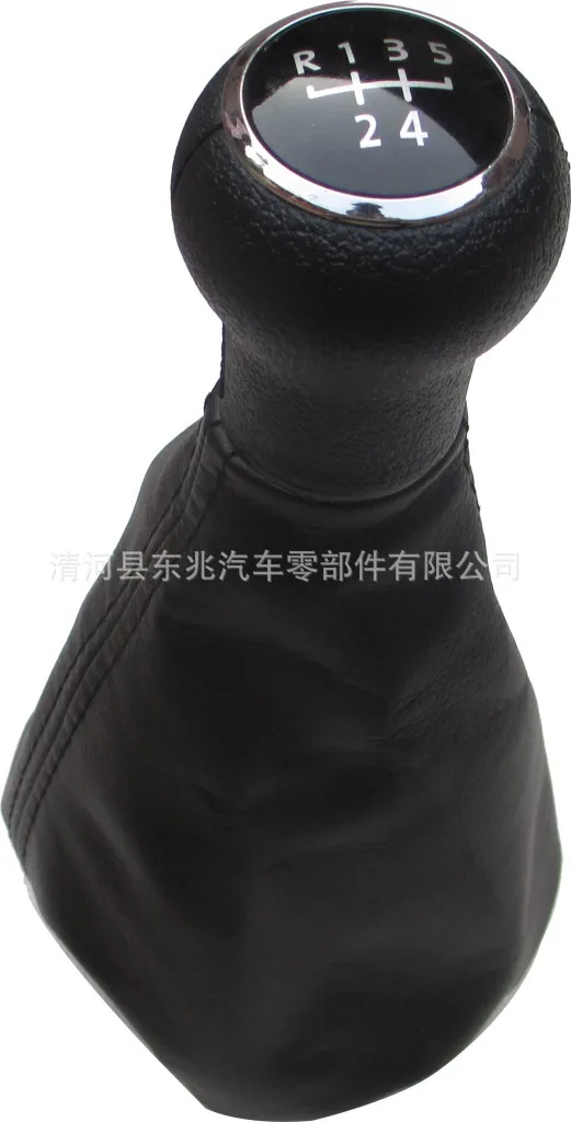 Suitable for Volkswagen Golf 3 Shift Handball Dirt-proof Cover One-piece OEM 1H0