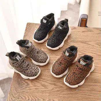 

Winter children's sports shoes girls Leopard shoes thicker cotton Casual shoes 26-35 3colors TX07