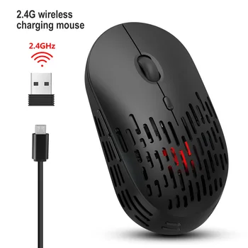 

2020 New Wireless Light-Emitting Porous Gaming Model O Mouse Standard 2.4G Single Mode Charging Wireless Mouse Mute Mouse