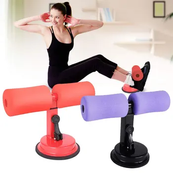 

Portable Self-Suction Sit Up Bar Assistant Workout Fitness Exercise Equipment Bench Suction Home Gym Muscle Training 4 Color