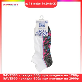 

Socks other 3113871 Улыбка радуги ulybka radugi r-ulybka smile rainbow косметика Underwear Women's Sock Hosiery Women for sliding knee socks nylon knitted