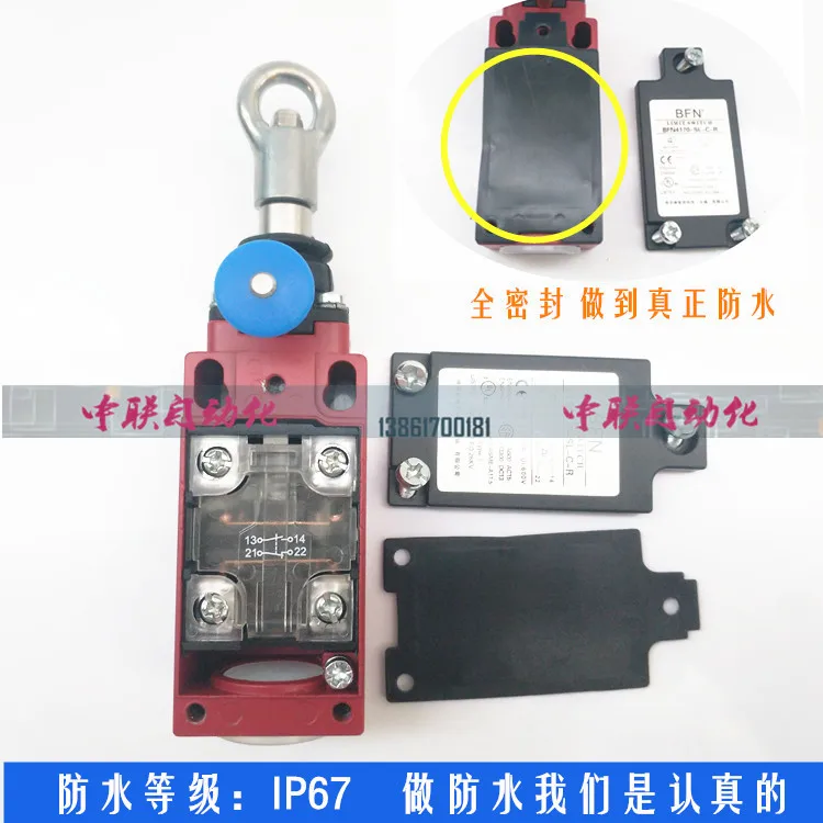 Предохранительный кабельный переключатель SN2170/SN4170/SN6170-SL-C-R кабельный переключатель аварийный выключатель