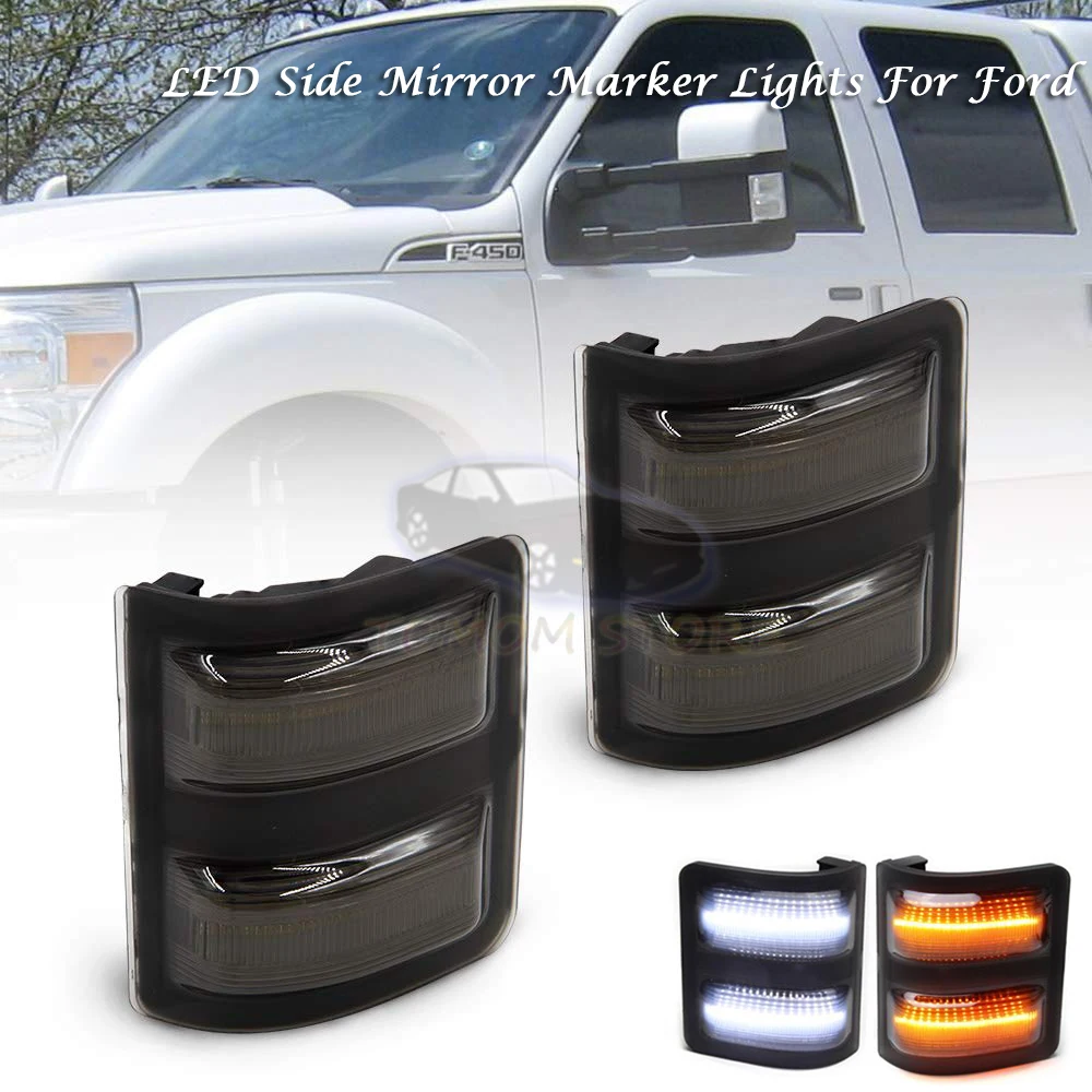 

led Smoked Switchback Side Mirror Marker Lights Running Signal Lights for Ford F150 F250 F350 F450 F550 turn signal indicator