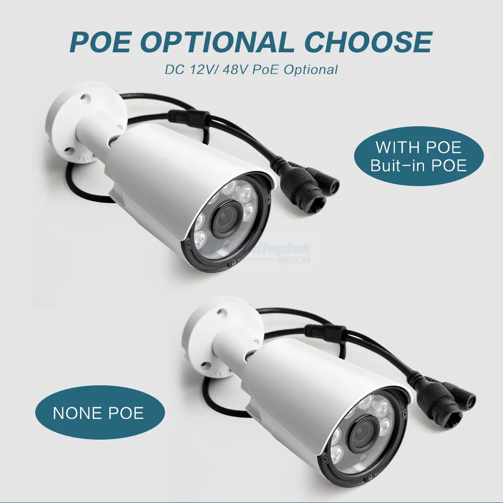 1080P 3MP 4MP 5MP IP камера безопасности POE металлическая сетевая видеонаблюдения 20 м