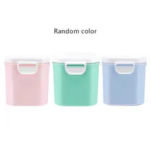 Портативная уличная вместительная герметичная коробка для хранения молочного порошка, контейнер-органайзер для хранения