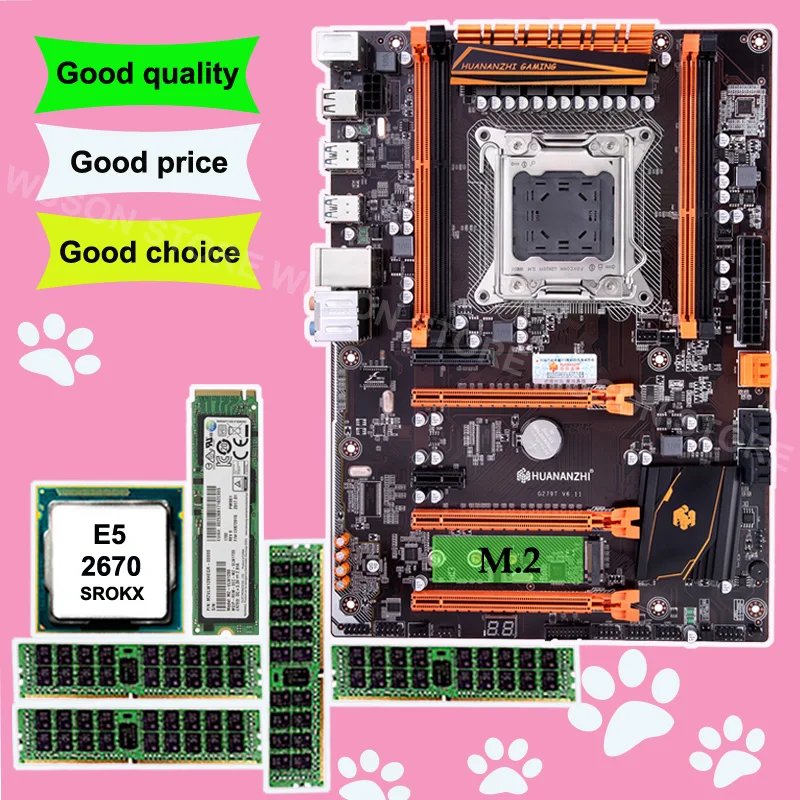 新H+2670+48 1600+128G SSD