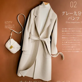 

Spring and autumn models double-sided 100% wool coat long section over the knee woolen coat female Korean version plus velvet