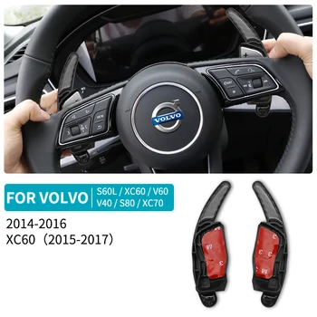 

2PCS Car Steering Wheel Paddle Extend DSG Direct Shift Gear Paddle Extension For Volvo V40 S60L V60 XC60 S80 XC70