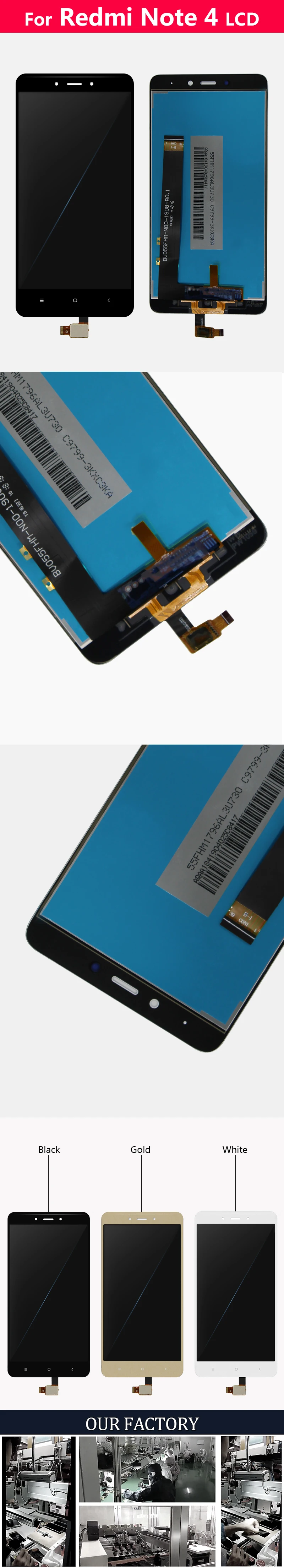 Note 4 lcd для Xiaomi Redmi Note 4 ЖК-дисплей Sreen сенсорный дигитайзер замена деталей сборки прошедший тестирование