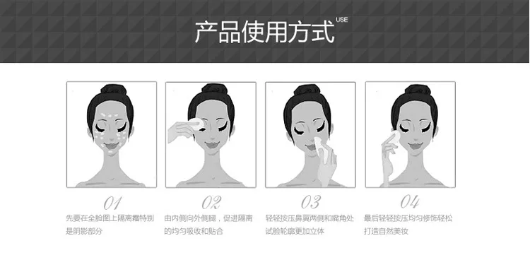 Профессиональные производители оптом ПУ не латексная воздушная Подушка BB изоляция воздушные подушки Профессиональный Макияж влажный и сухой спонж