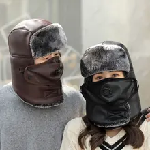 Мужская и женская зимняя кожаная шапка для защиты шеи Lei Feng, теплая шапка для защиты ушей, шапка для пожилых людей